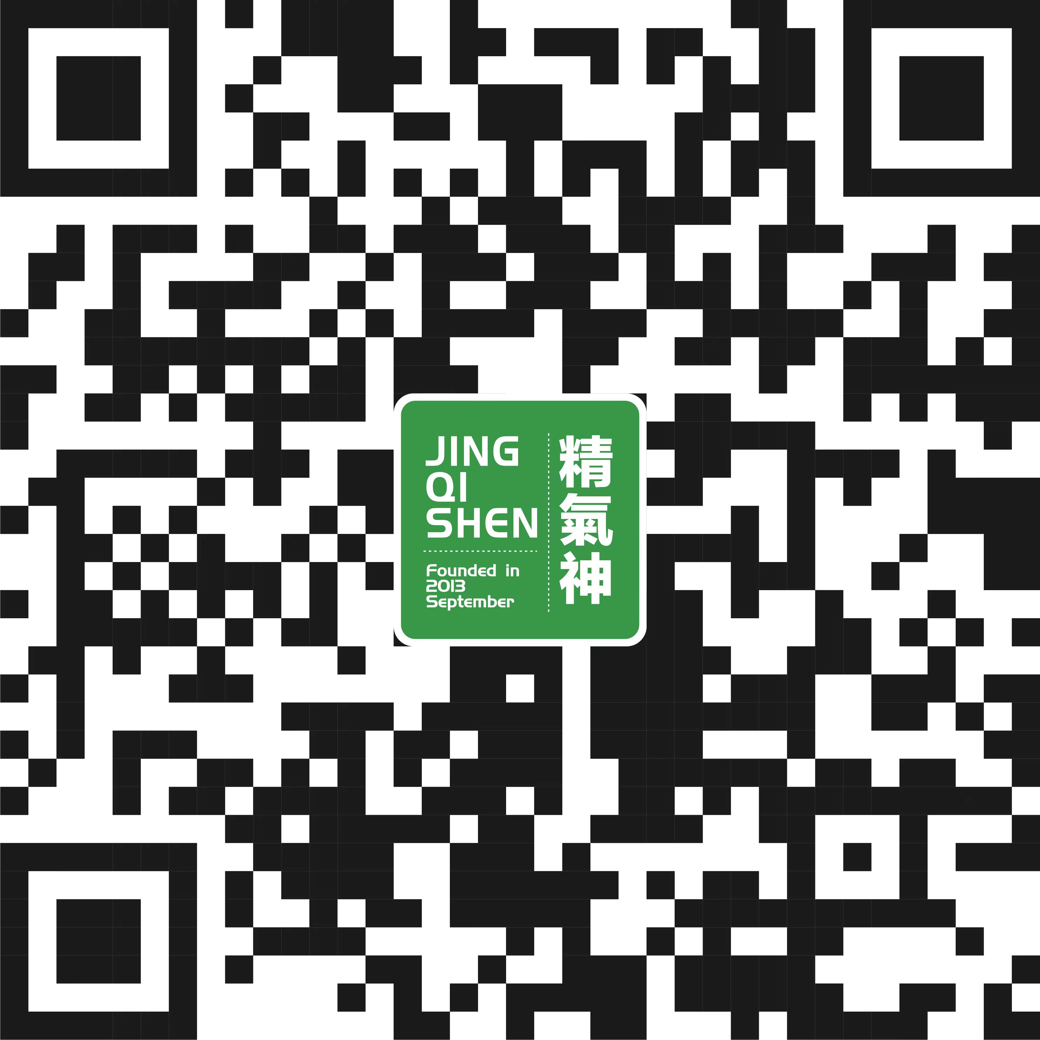 新利国际官网首页网址查询微信